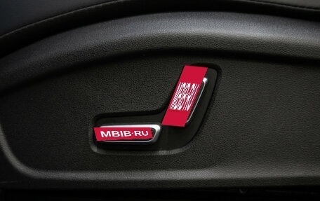 Geely Atlas, 2024 год, 3 398 000 рублей, 21 фотография