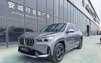 BMW X1, 2023 год, 3 470 000 рублей, 1 фотография
