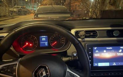 Renault Arkana I, 2021 год, 1 600 000 рублей, 1 фотография