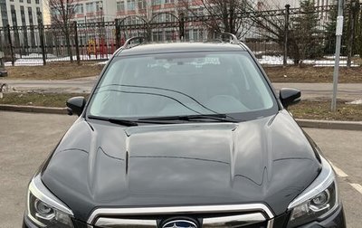 Subaru Forester, 2019 год, 3 500 000 рублей, 1 фотография
