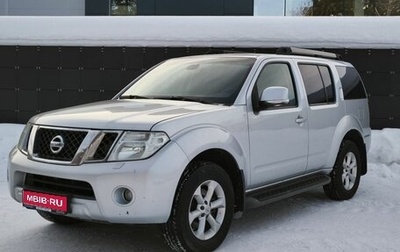 Nissan Pathfinder, 2013 год, 1 235 000 рублей, 1 фотография