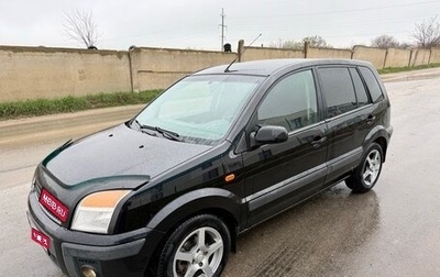 Ford Fusion I, 2008 год, 499 000 рублей, 1 фотография