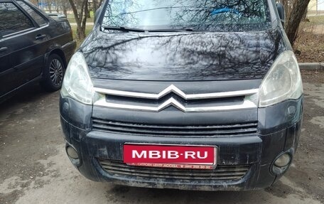 Citroen Berlingo II рестайлинг, 2010 год, 480 000 рублей, 1 фотография