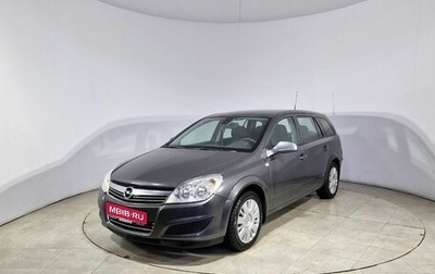 Opel Astra H, 2011 год, 450 000 рублей, 1 фотография