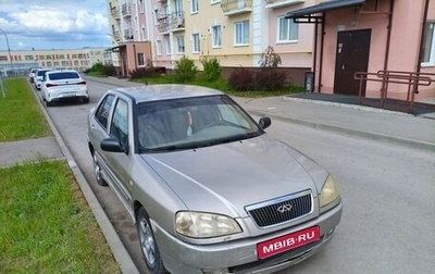 Chery Amulet (A15) I, 2006 год, 120 000 рублей, 1 фотография