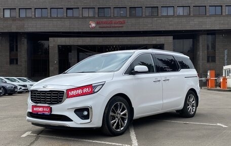 KIA Carnival III, 2019 год, 2 550 000 рублей, 1 фотография