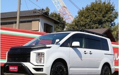 Mitsubishi Delica D:5 I, 2022 год, 3 100 000 рублей, 1 фотография