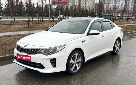 KIA Optima IV, 2018 год, 2 150 000 рублей, 1 фотография