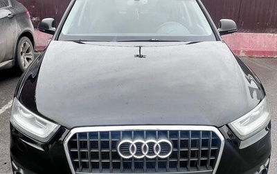 Audi Q3, 2012 год, 1 500 000 рублей, 1 фотография