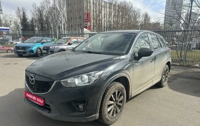 Mazda CX-5 II, 2013 год, 1 625 000 рублей, 1 фотография