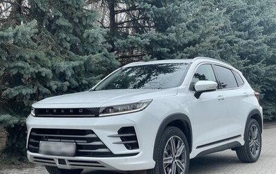 CheryExeed LX, 2022 год, 1 590 000 рублей, 1 фотография