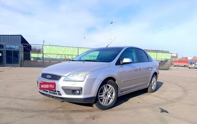 Ford Focus II рестайлинг, 2006 год, 445 000 рублей, 1 фотография