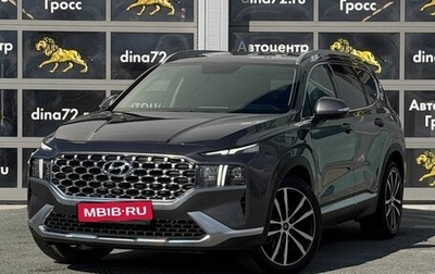 Hyundai Santa Fe IV, 2021 год, 3 450 000 рублей, 1 фотография
