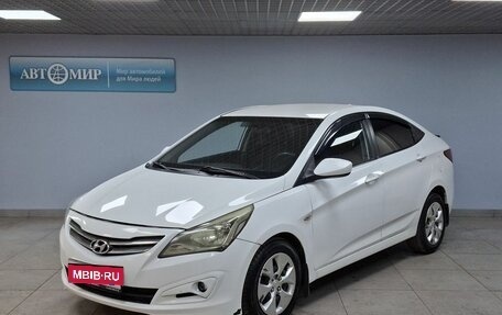 Hyundai Solaris II рестайлинг, 2014 год, 410 000 рублей, 1 фотография