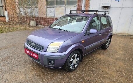 Ford Fusion I, 2008 год, 380 000 рублей, 1 фотография