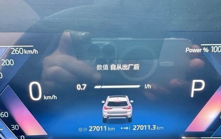 BMW X1, 2023 год, 3 470 000 рублей, 9 фотография