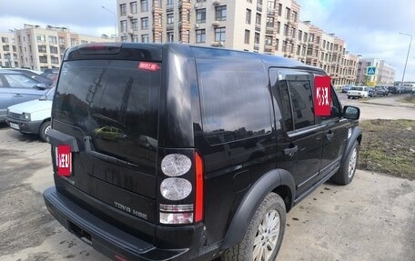 Land Rover Discovery III, 2008 год, 950 000 рублей, 4 фотография