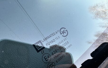 Chevrolet Cruze II, 2014 год, 945 000 рублей, 17 фотография