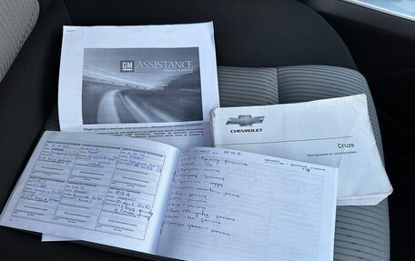 Chevrolet Cruze II, 2014 год, 945 000 рублей, 21 фотография