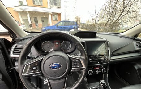 Subaru Forester, 2019 год, 3 500 000 рублей, 6 фотография