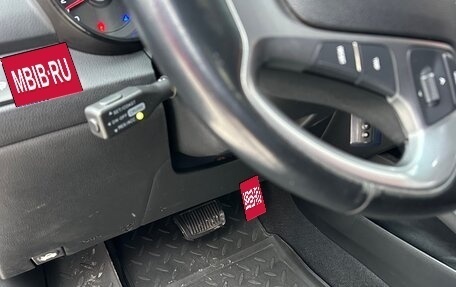 KIA Rio III рестайлинг, 2016 год, 1 090 000 рублей, 11 фотография