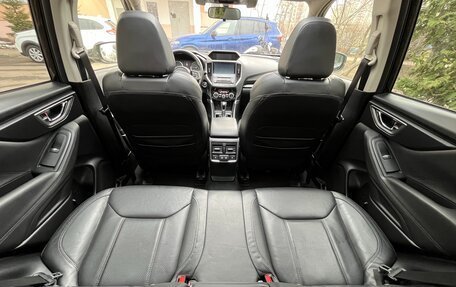 Subaru Forester, 2019 год, 3 500 000 рублей, 12 фотография