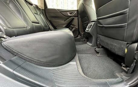 Subaru Forester, 2019 год, 3 500 000 рублей, 17 фотография