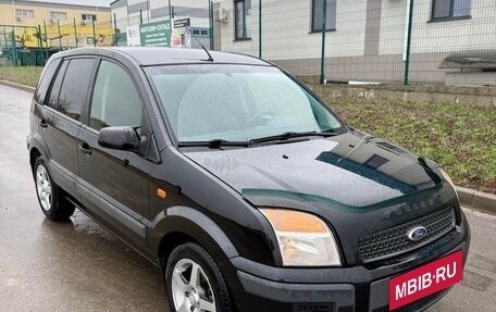 Ford Fusion I, 2008 год, 499 000 рублей, 3 фотография