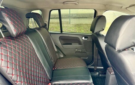 Ford Fusion I, 2008 год, 499 000 рублей, 17 фотография