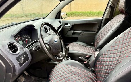 Ford Fusion I, 2008 год, 499 000 рублей, 11 фотография