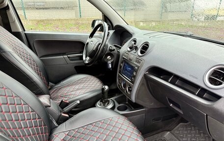 Ford Fusion I, 2008 год, 499 000 рублей, 13 фотография