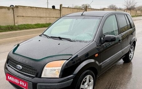 Ford Fusion I, 2008 год, 499 000 рублей, 7 фотография