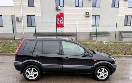 Ford Fusion I, 2008 год, 499 000 рублей, 9 фотография