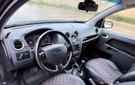 Ford Fusion I, 2008 год, 499 000 рублей, 22 фотография
