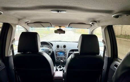 Ford Fusion I, 2008 год, 499 000 рублей, 20 фотография