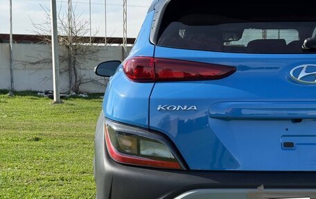 Hyundai Kona I, 2022 год, 14 фотография
