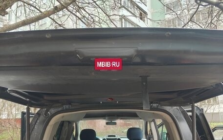 Citroen Berlingo II рестайлинг, 2010 год, 480 000 рублей, 5 фотография