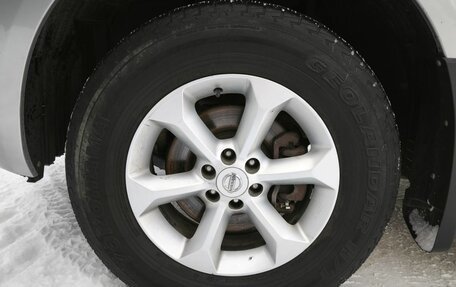 Nissan Pathfinder, 2013 год, 1 235 000 рублей, 10 фотография