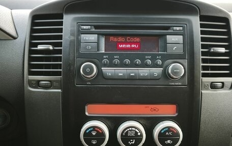 Nissan Pathfinder, 2013 год, 1 235 000 рублей, 16 фотография