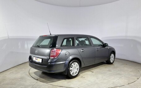 Opel Astra H, 2011 год, 450 000 рублей, 5 фотография