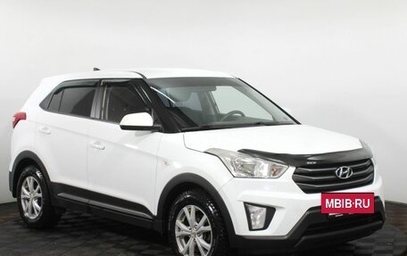 Hyundai Creta I рестайлинг, 2018 год, 1 710 000 рублей, 4 фотография