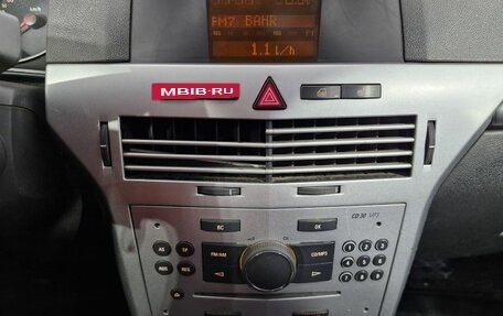 Opel Astra H, 2011 год, 450 000 рублей, 14 фотография