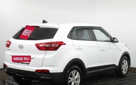 Hyundai Creta I рестайлинг, 2018 год, 1 710 000 рублей, 6 фотография