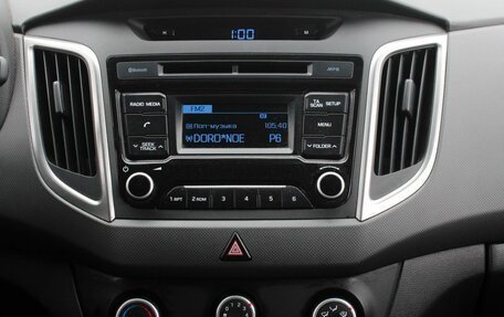 Hyundai Creta I рестайлинг, 2018 год, 1 710 000 рублей, 14 фотография