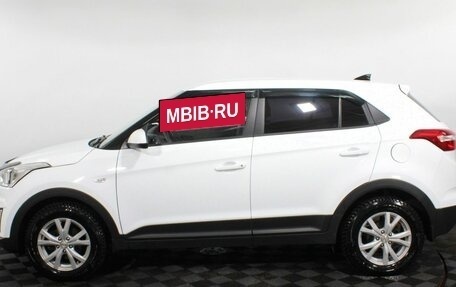 Hyundai Creta I рестайлинг, 2018 год, 1 710 000 рублей, 9 фотография