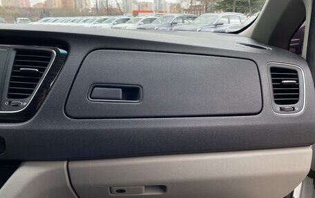 KIA Carnival III, 2019 год, 2 550 000 рублей, 17 фотография