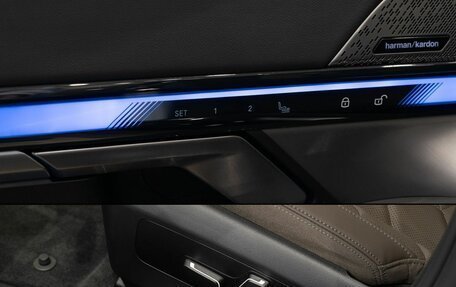 BMW 5 серия, 2025 год, 8 650 000 рублей, 30 фотография