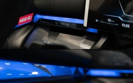 BMW 5 серия, 2025 год, 8 650 000 рублей, 36 фотография