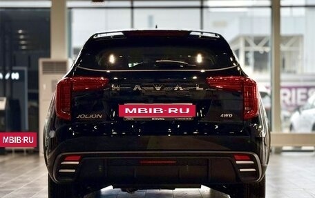 Haval Jolion, 2026 год, 2 599 000 рублей, 5 фотография