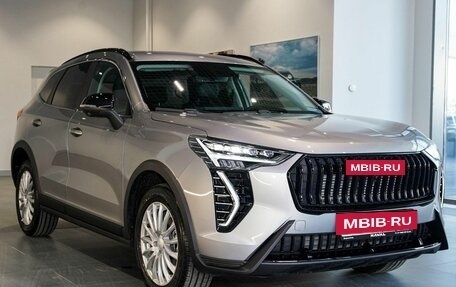 Haval Jolion, 2026 год, 2 799 001 рублей, 3 фотография